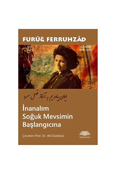 İnanalım Soğuk Mevsimin Başlangıcına