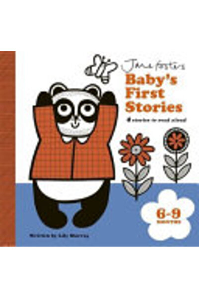 Bonnier قصص الطفلة الأولى لجين فوستر: