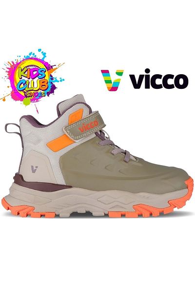 Vicco Μπότες Agora Filet Phylon Camel Trekking