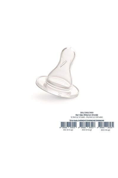 Bebedor 0-3 Months Bottle Nipple - Slow Flow/Narrow (Code:301)