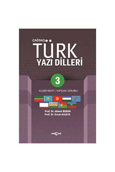 Akçağ Yayınları Contemporary Turkish Text Languages 3