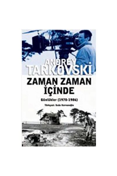 Agora Kitaplığı Zaman Zaman Içinde (1970-1986)