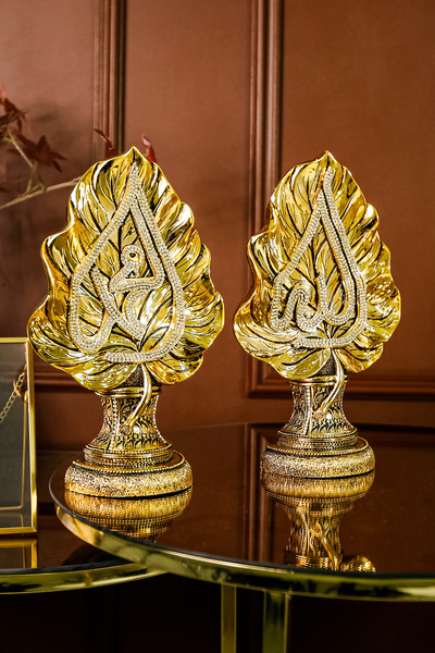 Hac Umre Hediyelik DEKORATİF BİBLOLAR YAPRAK ALLAH MUHAMMED BİBLO DEKOR OBJE ...