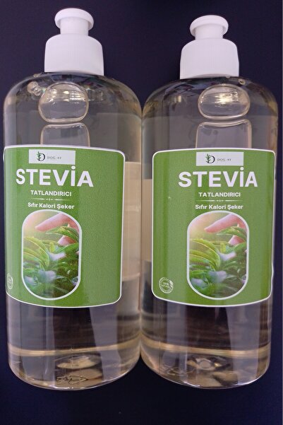 Stevia صفر سعرات حرارية شربات حلوة جاهزة للاستخدام 700 غرام