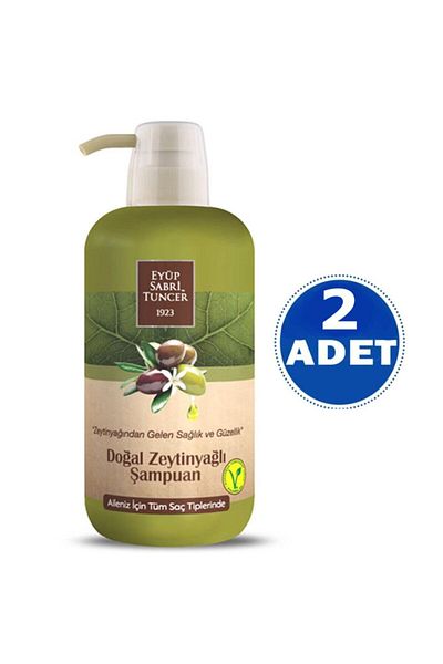 Eyüp Sabri Tuncer 600 Ml Natural Zoom Oil Pet Bottle - X 2 Pieces