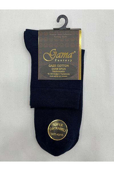 Gama Çorap Gaze Cotton (Βαμβάκι) 100% Φυσικό νάιλον Χωρίς Μονόχρωμο Χοντρό Χειμερινό Μισό Ανδρικά Μποτάκια