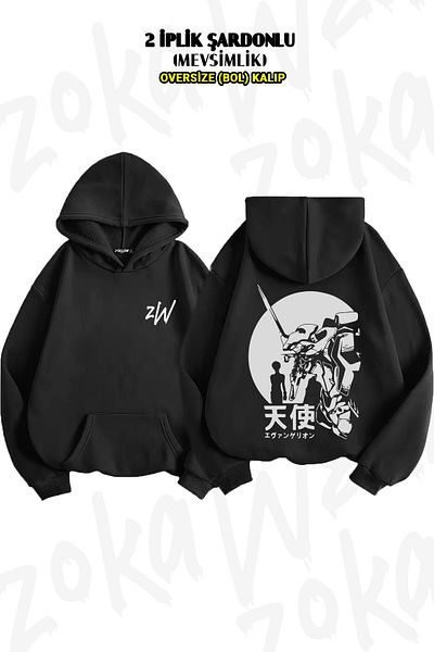 ZOKAWEAR Neon Genesis Evangelion Retro Vintage3 - Back Printed Oversize Hooded Sweatshirt (2 Thread)