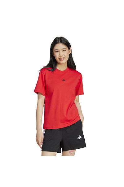 adidas Bavlněné tričko Essentials Small Logo