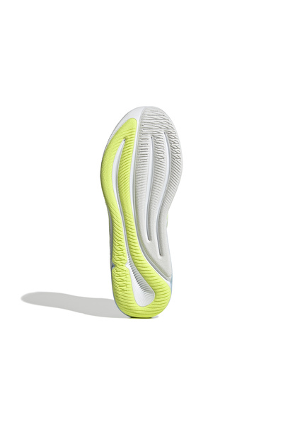 adidas Supernova Ease Koşu Ayakkabısı