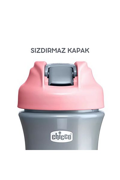 Chicco 2 Years+ 350 ml Pop-Up Glass with Straw - Pink
