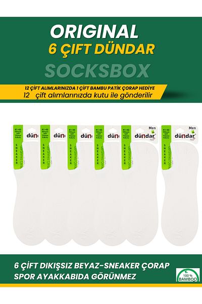 socksbox 6 ζευγάρια μπαμπού χωρίς ραφή λευκές κάλτσες αθλητικών παπουτσιών/Σειρά κάλτσες Dündar Ballerina/40-44