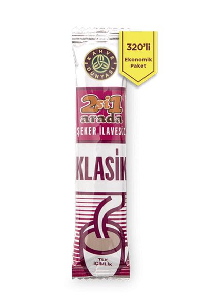 Kahve Dünyası Classic 320S 2 in 1
