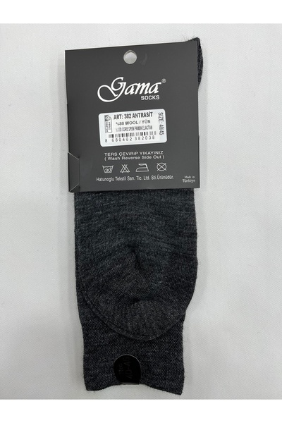 Gama Çorap İnce Hakiki Kuzu Yünü Erkek Çorabı
