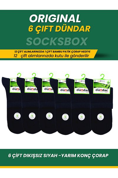socksbox 6 ζευγάρια μπαμπού χωρίς ραφή μαύρες μεσαίες κάλτσες/Κάλτσες Dündar Series/40-44