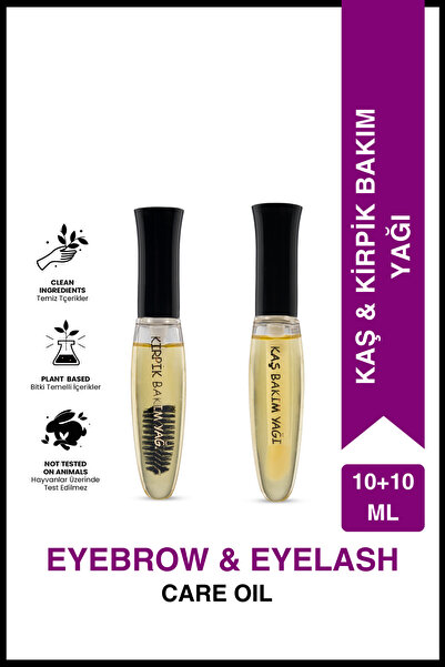 Naturaline زيت العناية بالحواجب والرموش إليكسير 18 10 مل + 10 مل