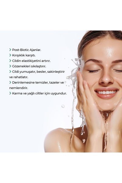 fency تونر تنظيف الوجه النشط بعد العلاج الحيوي 250 مل