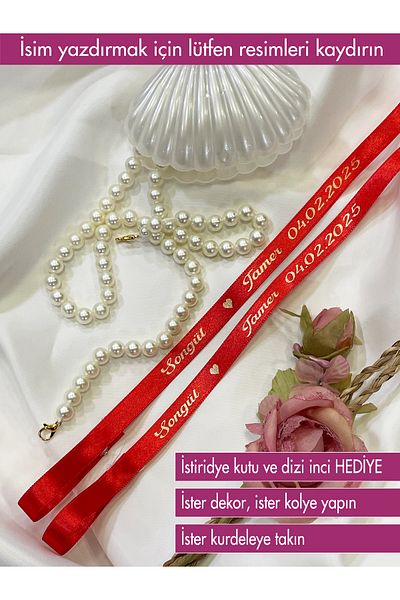 MasKEY Promise Engagement Ring Ribbon with Name Print and Pearl Gift