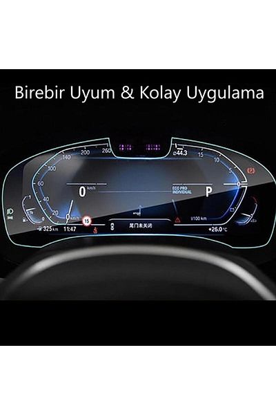 Engo Bmw X3 - 12.3 Inch Nano Digital Instrument Protector Screen