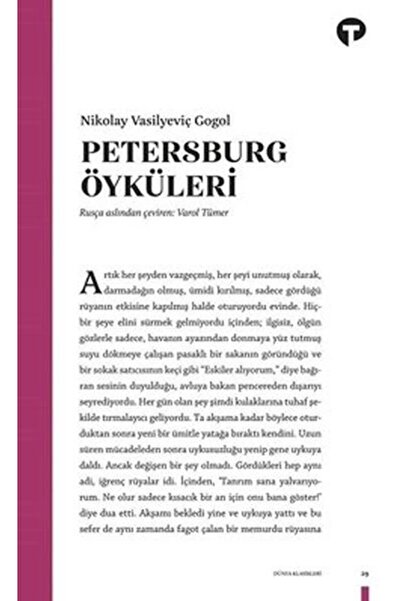 Generic Brand Petersburg Öyküleri