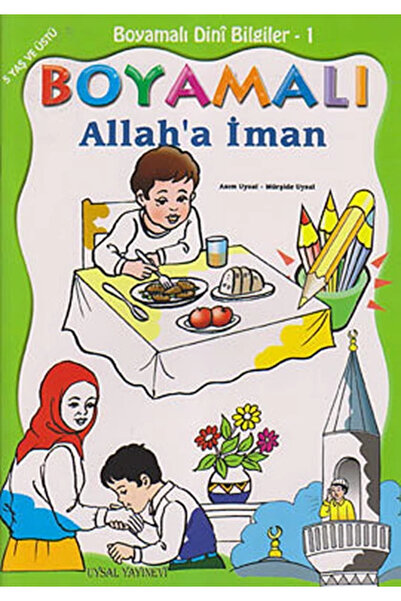 Uysal Yayınevi Coloring Religious Knowledge 1/Faith in Allah/Large Size