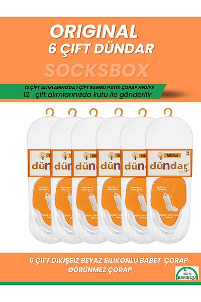 socksbox 6 ζευγάρια Modal Seamless White Silicone Banded Ballerina Socks/Dündar Socks Series/36-40