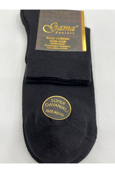 Gama Çorap Gaze Bumbac 100% Natural Fără Nailon Culoare uni Gros Iarnă Jumătate Conch Ghete pentru bărbați