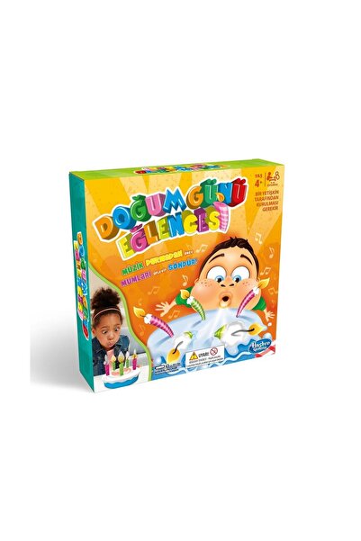 Hasbro صندوق متعة عيد ميلاد الطفل