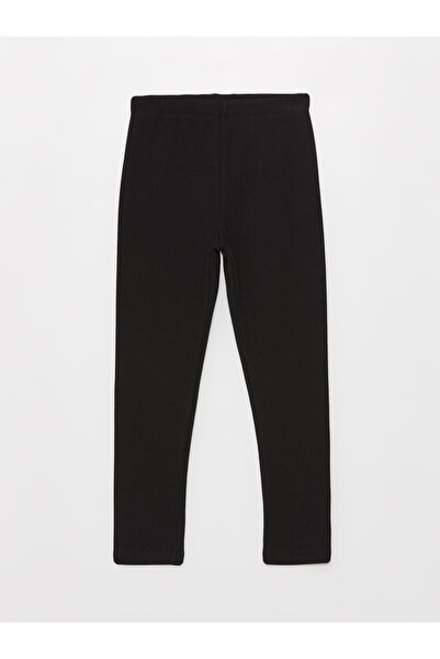 LC Waikiki Boys' Thermal Base Layer with Elastic Waist