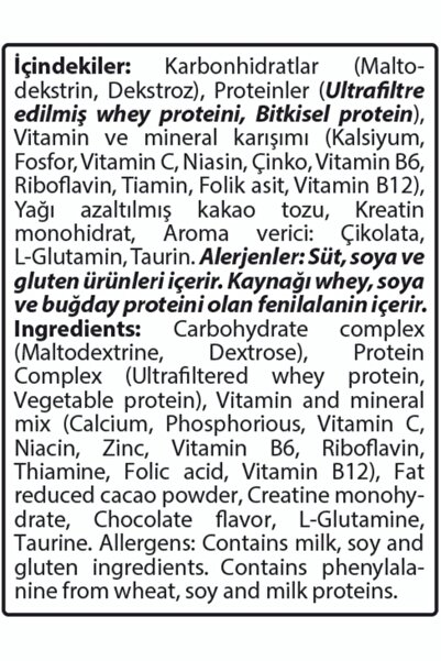 Hardline Progainer 1406 gr Muz Aromalı Gainer Karbonhidrat Tozu