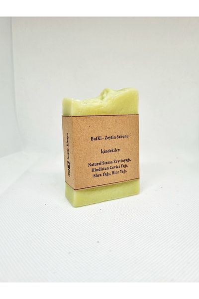 Butki Olive Soap Natural Soap Moisturizing Antiaging Soap with Shea Butter Natural Olive Oil
