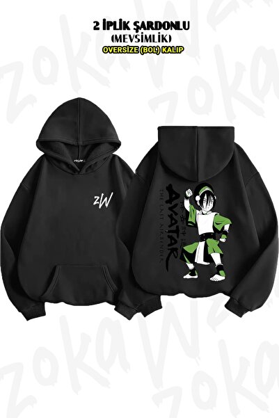 ZOKAWEAR سويت شيرت بغطاء للرأس مقاس كبير من Avatar The Last Airbender - طباعة...