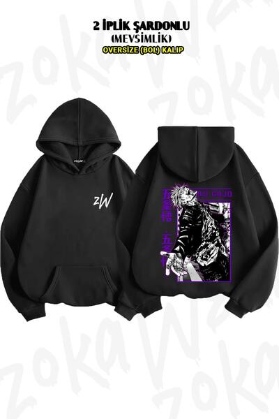 ZOKAWEAR Hanorac cu glugă supradimensionat Jujutsu Kaisen Gojo Satoru cu impr...