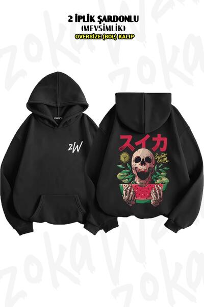 ZOKAWEAR Hanorac cu glugă supradimensionat Sweet Death - Imprimat pe spate cu...