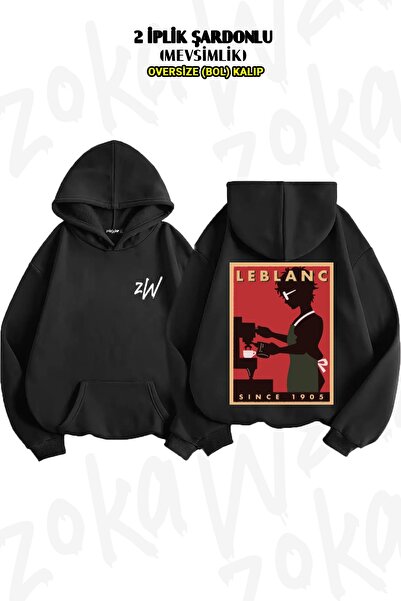 ZOKAWEAR Hanorac cu glugă cu imprimeu pe spate Persona 5 Leblanc Caffee (2 fire)