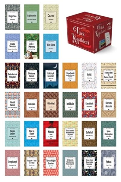 Generic Brand Türk Klasikleri Dizisi (30 Kitap Takım)