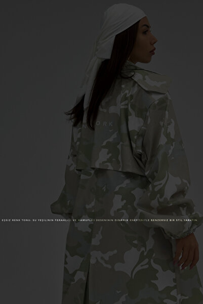 Gülşah Evecen Oversize Camouflage Trençkot