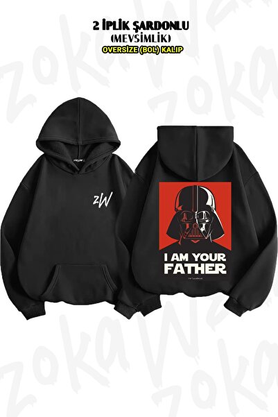 ZOKAWEAR Star Wars Darth Vader Oversize Hooded Sweatshirt - Back Print, 2 Thread