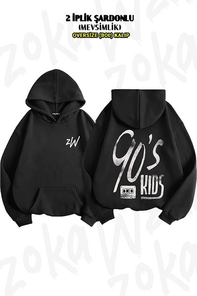 ZOKAWEAR 90S Nostalgia Retro Back Printed Children's Hooded Sweatshirt - 2 Thread
