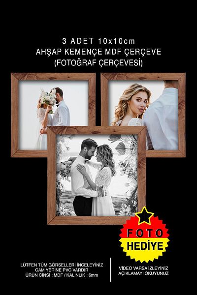 Bytwo 3 pieces 10x10 Kemenche Square Frame PHOTO FRAME SET