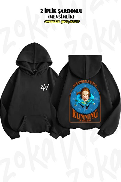 ZOKAWEAR Oversize Stranger Things Max Mayfield Φούτερ με κουκούλα με στάμπα π...