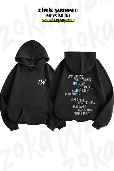 ZOKAWEAR Teen Wolf Beacon Hills Oversize Sweatshirt with Hood - Back Print, 2 Thread