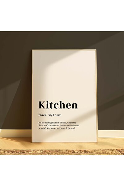DES VU PRINT Mutfak Poster, Kitchen Poster