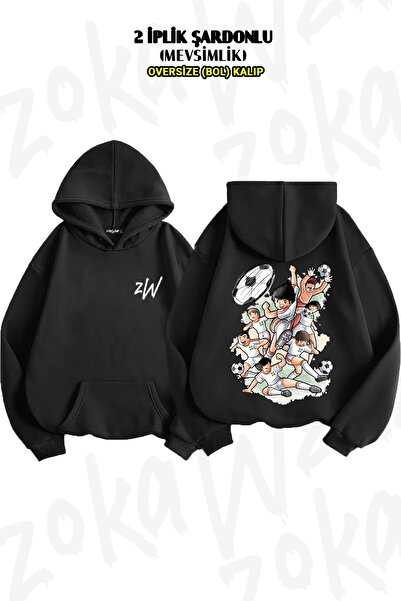 ZOKAWEAR Oversize Niupi Futbol Kaptan Captain Tsubasa Sırt Baskılı Kapüşonlu ...