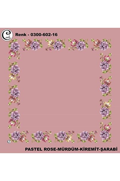 Cenk نموذج كتابة تطريز منقوش 0300-602