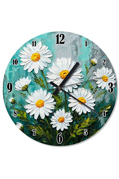Tablomega Beauty of the Daisy Garden Shaped Wall Clock