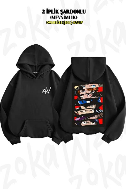 ZOKAWEAR Φούτερ με κουκούλα Oversize Persona 5 2 με στάμπα πλάτης (2 νήματα)