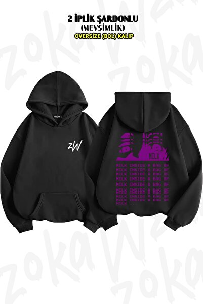 ZOKAWEAR Oversize Milk μέσα σε σακούλα με γάλα Φούτερ με κουκούλα με στάμπα π...