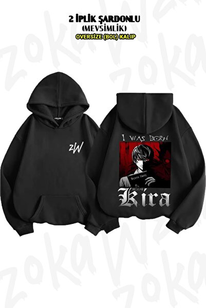 ZOKAWEAR سويت شيرت بغطاء للرأس بطبعة خلفية كبيرة الحجم من Death Note Kira (خي...