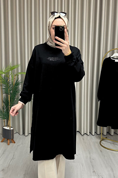 EKRUTEX Yazı Baskılı Ara Boy Tesettür Tunik