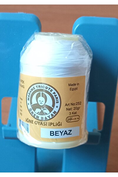 Müjde Tuhafiye خيط الحياكة 20 جرام